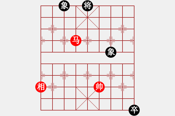 象棋棋譜圖片：四核貓貓(9星)-和-tyoopyt(7弦) - 步數(shù)：220 