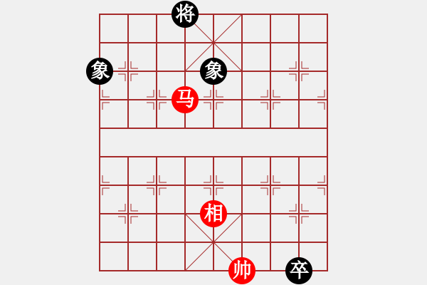 象棋棋譜圖片：四核貓貓(9星)-和-tyoopyt(7弦) - 步數(shù)：240 