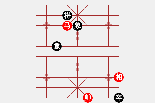 象棋棋譜圖片：四核貓貓(9星)-和-tyoopyt(7弦) - 步數(shù)：270 