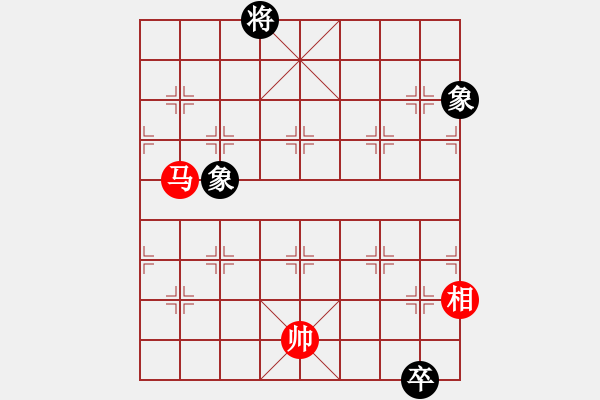 象棋棋譜圖片：四核貓貓(9星)-和-tyoopyt(7弦) - 步數(shù)：290 