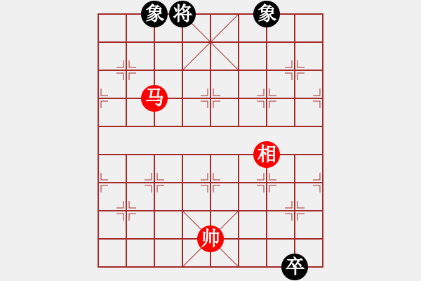 象棋棋譜圖片：四核貓貓(9星)-和-tyoopyt(7弦) - 步數(shù)：300 