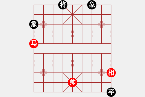 象棋棋譜圖片：四核貓貓(9星)-和-tyoopyt(7弦) - 步數(shù)：304 