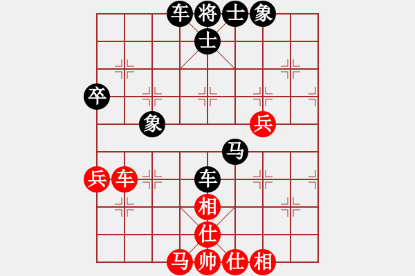 象棋棋譜圖片：廬州人家(4r)-和-并非單核(9段) - 步數(shù)：56 