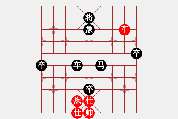 象棋棋譜圖片：長(zhǎng)纓縛蒼龍(2段)-負(fù)-佛祖如來(lái)(7段) - 步數(shù)：160 