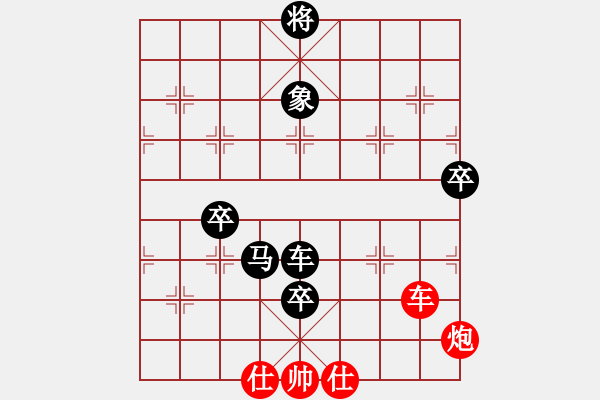 象棋棋譜圖片：長(zhǎng)纓縛蒼龍(2段)-負(fù)-佛祖如來(lái)(7段) - 步數(shù)：200 