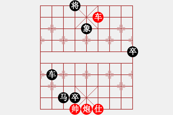 象棋棋譜圖片：長(zhǎng)纓縛蒼龍(2段)-負(fù)-佛祖如來(lái)(7段) - 步數(shù)：240 