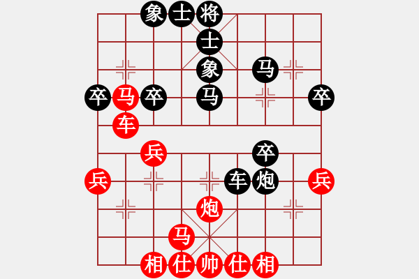 象棋棋譜圖片：長(zhǎng)纓縛蒼龍(2段)-負(fù)-佛祖如來(lái)(7段) - 步數(shù)：40 