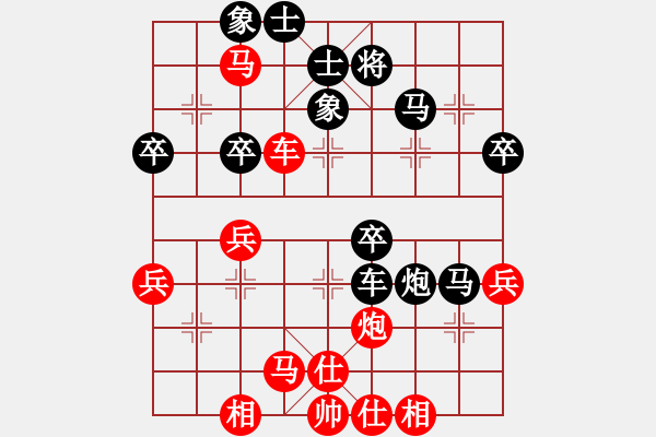 象棋棋譜圖片：長(zhǎng)纓縛蒼龍(2段)-負(fù)-佛祖如來(lái)(7段) - 步數(shù)：50 