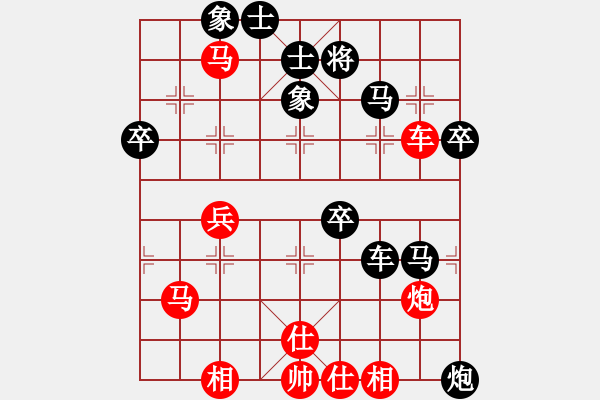 象棋棋譜圖片：長(zhǎng)纓縛蒼龍(2段)-負(fù)-佛祖如來(lái)(7段) - 步數(shù)：60 