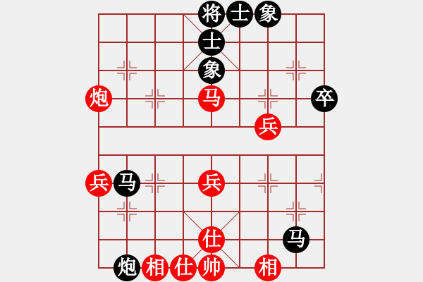 象棋棋譜圖片：中炮七路馬對(duì)屏風(fēng)馬左炮封車(chē) 執(zhí)紅輸給業(yè)6 4月2日修正 - 步數(shù)：46 