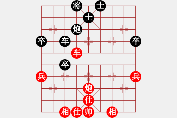 象棋棋譜圖片：20120528 zh an q 先和 徐藝萍 于濰坊棋院 - 步數(shù)：58 