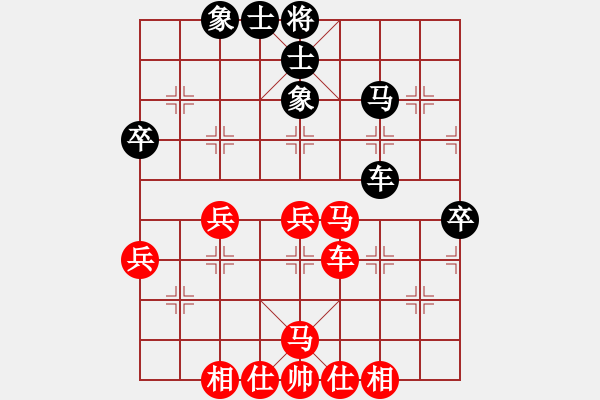 象棋棋譜圖片：機(jī)關(guān)算盡(1段)-勝-風(fēng)火小雷神(1段) - 步數(shù)：60 