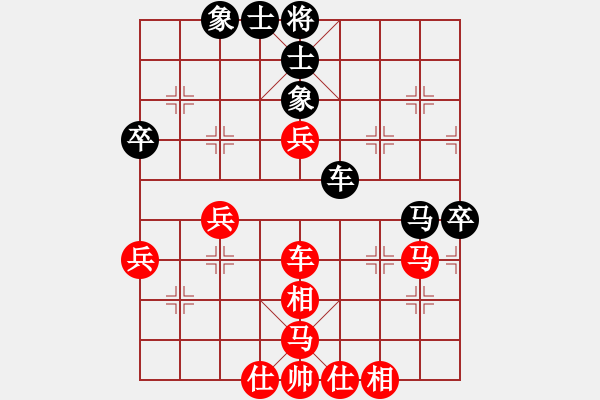 象棋棋譜圖片：機(jī)關(guān)算盡(1段)-勝-風(fēng)火小雷神(1段) - 步數(shù)：70 