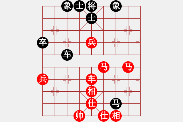 象棋棋譜圖片：機(jī)關(guān)算盡(1段)-勝-風(fēng)火小雷神(1段) - 步數(shù)：81 