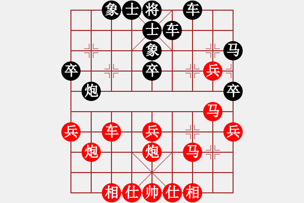 象棋棋谱图片：中炮过河车互进七兵对屏风马飞象黑炮8进2变欧明君 胜 鲤城 贺奋精 - 步数：40 