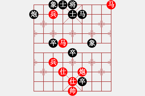 象棋棋譜圖片：我只會捆風(fēng)(4星)-勝-澳洲大(5星) - 步數(shù)：120 