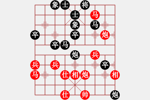 象棋棋譜圖片：我只會捆風(fēng)(4星)-勝-澳洲大(5星) - 步數(shù)：60 