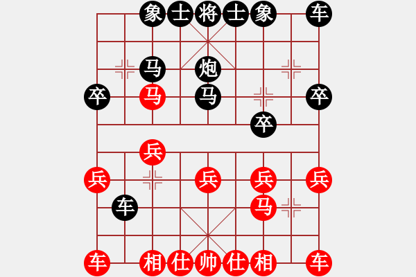 象棋棋譜圖片：人機(jī)對(duì)戰(zhàn) 2024-7-12 16:33 - 步數(shù)：16 