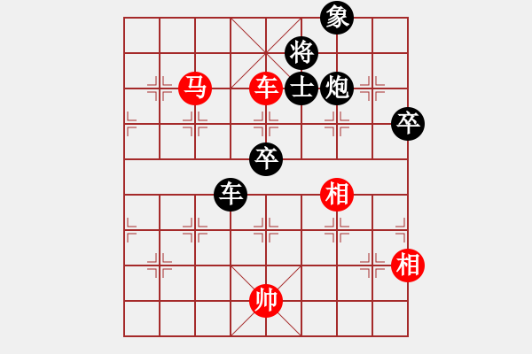 象棋棋譜圖片：大師群海天翔燕VS大師群樺(2013-4-11) - 步數(shù)：110 