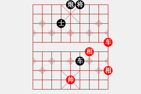 象棋棋譜圖片：大師群海天翔燕VS大師群樺(2013-4-11) - 步數(shù)：130 