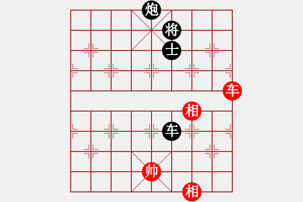 象棋棋譜圖片：大師群海天翔燕VS大師群樺(2013-4-11) - 步數(shù)：140 