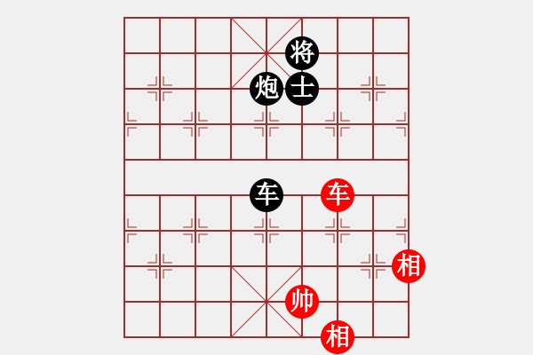 象棋棋譜圖片：大師群海天翔燕VS大師群樺(2013-4-11) - 步數(shù)：159 