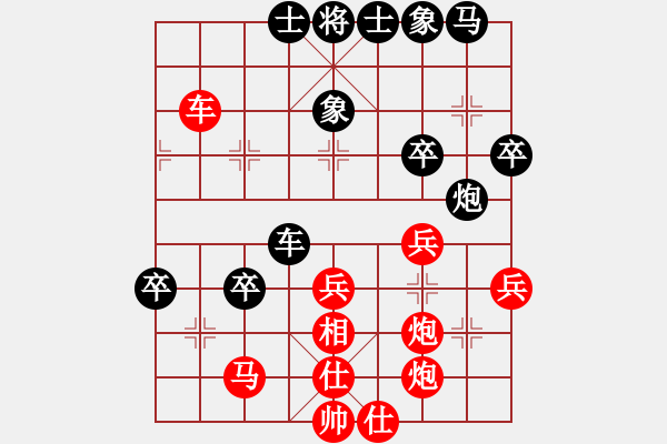 象棋棋譜圖片：富區(qū)張玉寶(9星)-勝-鄂州理科王(風魔) - 步數(shù)：50 