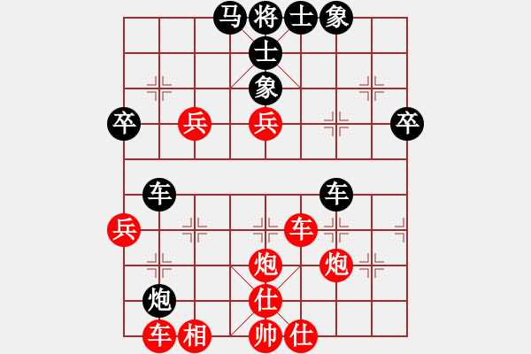 象棋棋譜圖片：江湖之獵豹(5r)-勝-月異星邪(9級(jí)) - 步數(shù)：60 