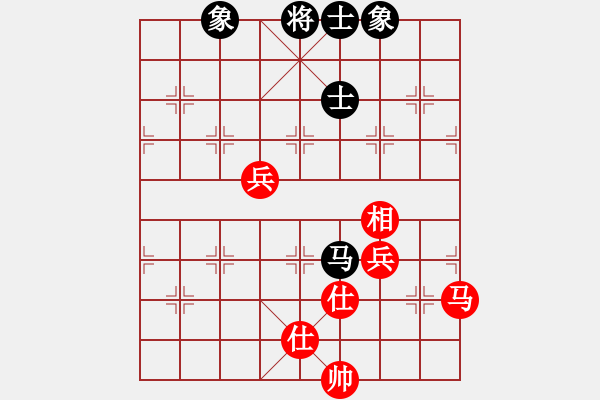 象棋棋譜圖片：仙人指路對(duì)7路卒底炮轉(zhuǎn)斗列炮（和棋） - 步數(shù)：100 