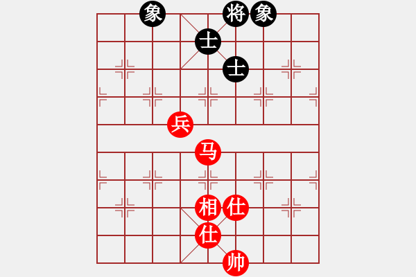 象棋棋譜圖片：仙人指路對(duì)7路卒底炮轉(zhuǎn)斗列炮（和棋） - 步數(shù)：110 