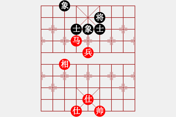 象棋棋譜圖片：仙人指路對(duì)7路卒底炮轉(zhuǎn)斗列炮（和棋） - 步數(shù)：120 