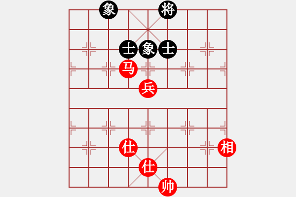 象棋棋譜圖片：仙人指路對(duì)7路卒底炮轉(zhuǎn)斗列炮（和棋） - 步數(shù)：130 