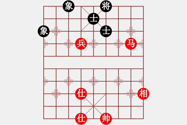 象棋棋譜圖片：仙人指路對(duì)7路卒底炮轉(zhuǎn)斗列炮（和棋） - 步數(shù)：140 