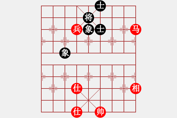 象棋棋譜圖片：仙人指路對(duì)7路卒底炮轉(zhuǎn)斗列炮（和棋） - 步數(shù)：150 