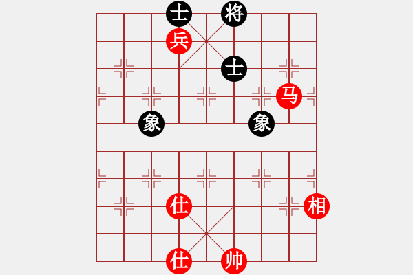 象棋棋譜圖片：仙人指路對(duì)7路卒底炮轉(zhuǎn)斗列炮（和棋） - 步數(shù)：160 