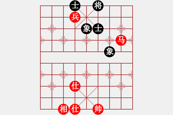 象棋棋譜圖片：仙人指路對(duì)7路卒底炮轉(zhuǎn)斗列炮（和棋） - 步數(shù)：170 