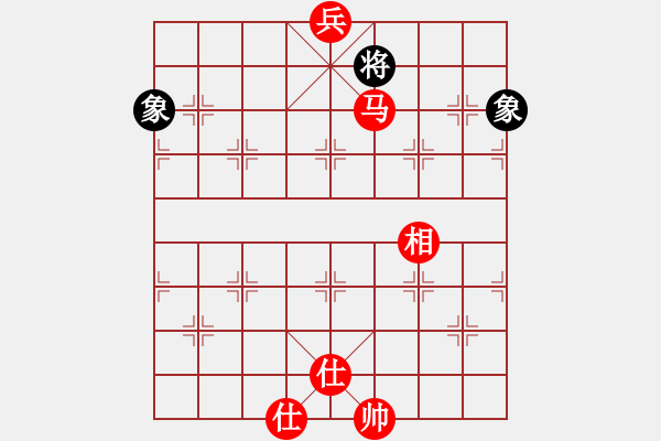 象棋棋譜圖片：仙人指路對(duì)7路卒底炮轉(zhuǎn)斗列炮（和棋） - 步數(shù)：190 