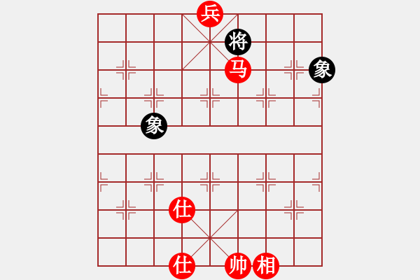 象棋棋譜圖片：仙人指路對(duì)7路卒底炮轉(zhuǎn)斗列炮（和棋） - 步數(shù)：200 