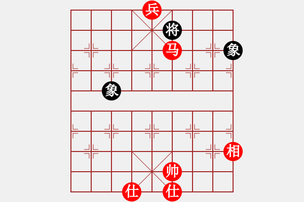 象棋棋譜圖片：仙人指路對(duì)7路卒底炮轉(zhuǎn)斗列炮（和棋） - 步數(shù)：220 