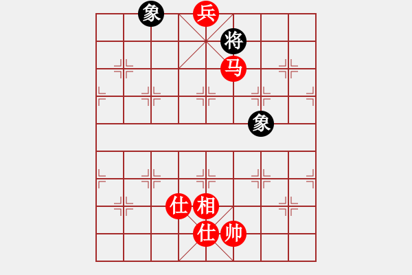 象棋棋譜圖片：仙人指路對(duì)7路卒底炮轉(zhuǎn)斗列炮（和棋） - 步數(shù)：230 