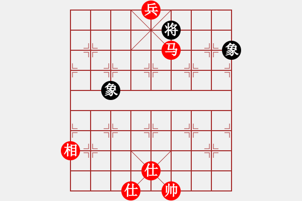 象棋棋譜圖片：仙人指路對(duì)7路卒底炮轉(zhuǎn)斗列炮（和棋） - 步數(shù)：240 