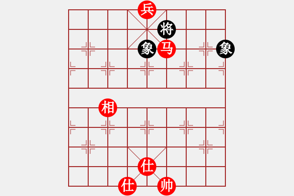 象棋棋譜圖片：仙人指路對(duì)7路卒底炮轉(zhuǎn)斗列炮（和棋） - 步數(shù)：250 