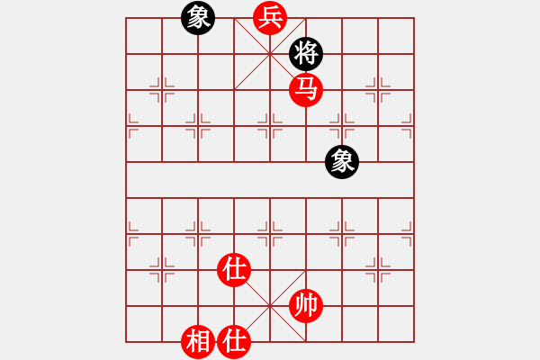 象棋棋譜圖片：仙人指路對(duì)7路卒底炮轉(zhuǎn)斗列炮（和棋） - 步數(shù)：270 