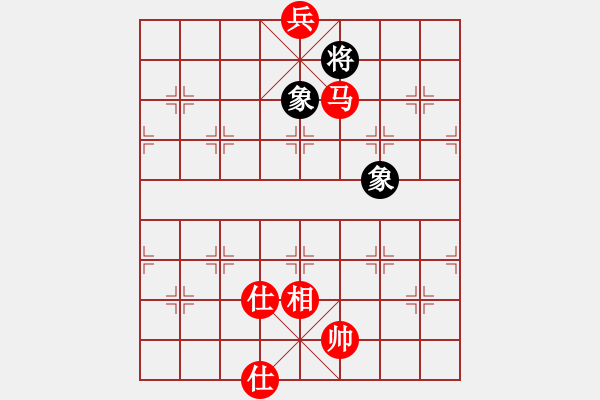 象棋棋譜圖片：仙人指路對(duì)7路卒底炮轉(zhuǎn)斗列炮（和棋） - 步數(shù)：280 