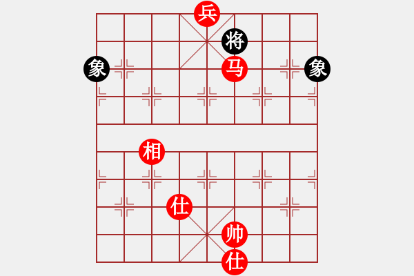 象棋棋譜圖片：仙人指路對(duì)7路卒底炮轉(zhuǎn)斗列炮（和棋） - 步數(shù)：290 