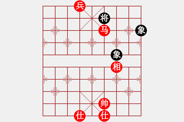 象棋棋譜圖片：仙人指路對(duì)7路卒底炮轉(zhuǎn)斗列炮（和棋） - 步數(shù)：300 