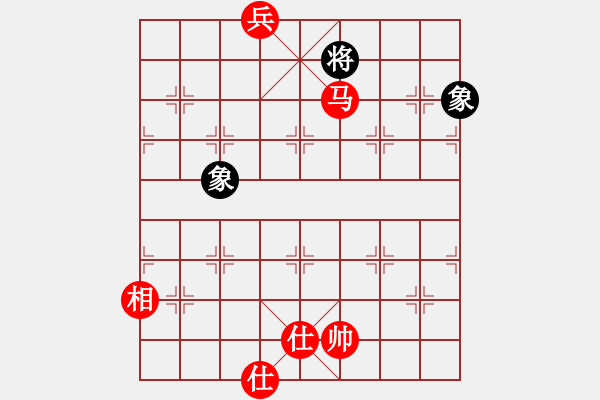 象棋棋譜圖片：仙人指路對(duì)7路卒底炮轉(zhuǎn)斗列炮（和棋） - 步數(shù)：340 