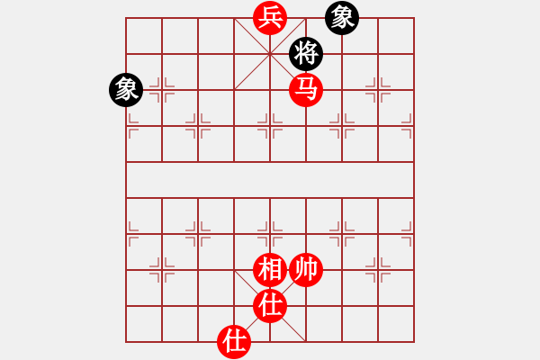 象棋棋譜圖片：仙人指路對(duì)7路卒底炮轉(zhuǎn)斗列炮（和棋） - 步數(shù)：360 