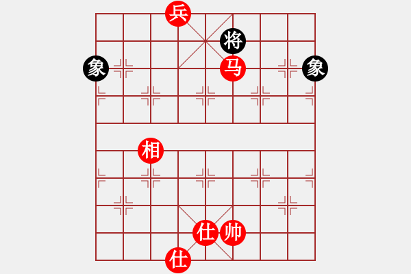 象棋棋譜圖片：仙人指路對(duì)7路卒底炮轉(zhuǎn)斗列炮（和棋） - 步數(shù)：370 