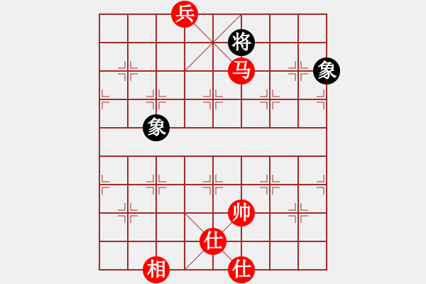 象棋棋譜圖片：仙人指路對(duì)7路卒底炮轉(zhuǎn)斗列炮（和棋） - 步數(shù)：380 